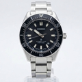 Seiko Prospex 1965 Black